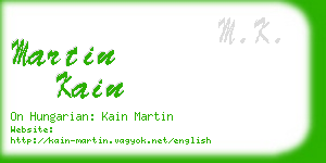 martin kain business card